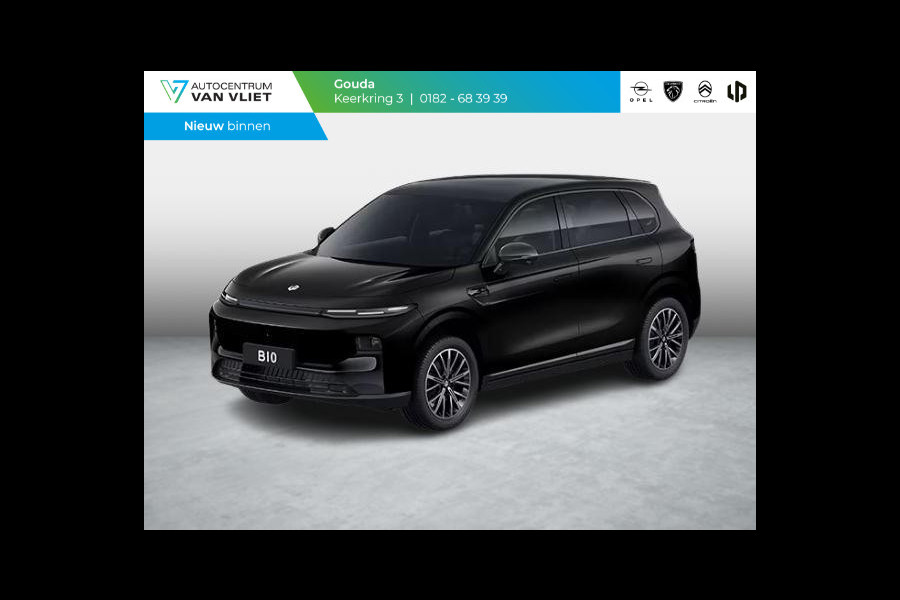 Leapmotor B10 Design ProMax 67.1 kWh | Apple Carplay/Android Auto | Camera | November leverbaar