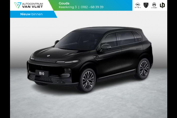 Leapmotor B10 Design ProMax 67.1 kWh | Apple Carplay/Android Auto | Camera | November leverbaar