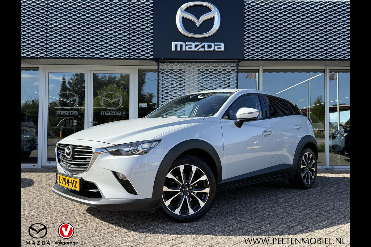 Mazda CX-3 2.0 SkyActiv-G 120 Sport Selected TREKHAAK | DEALERONDERHOUDEN | 4- SEIZOENSBANDEN |