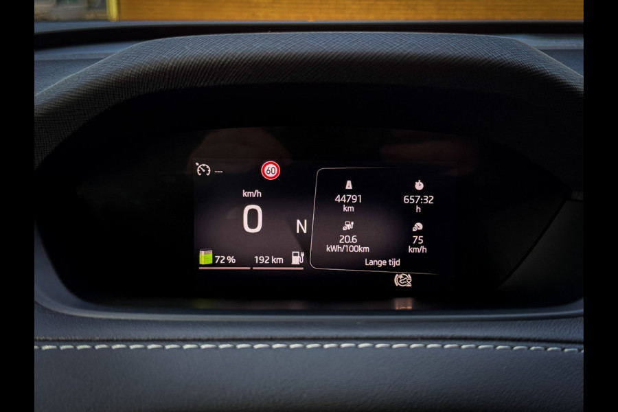 Škoda ENYAQ iV 60 Sportline - Cruise, Stoelverw., Achteruitrijcamera, 1e eigenaar, Stuurverw ! !