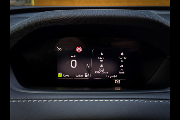 Škoda ENYAQ iV 60 Sportline - Cruise, Stoelverw., Achteruitrijcamera, 1e eigenaar, Stuurverw ! !