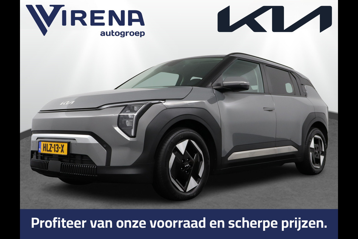 Kia EV3 Plus 81.4 kWh - Stoel/stuurwiel verwarming - Adaptieve Cruisecontrole - LED lampen - Fabrieksgarantie tot 04-2032