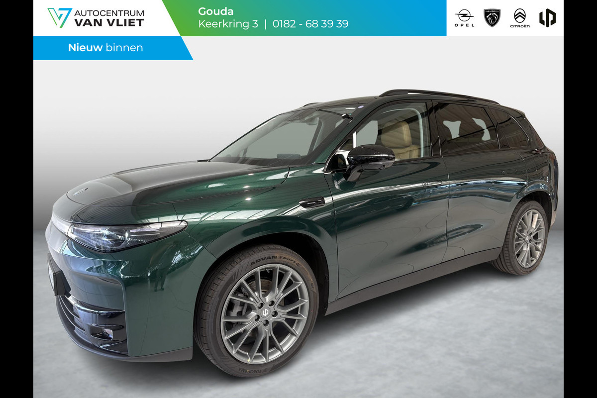 Leapmotor C10 REEV Style 28.4 kWh | Navigatie | Direct rijden | 974KM bereik WLTP | Camera