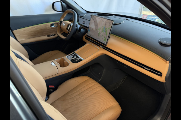 GEELY Starray EM-i MAX+ PHEV LONG RANGE 09/2026 BRUIN LEER | 29,8 kWh ACCU | 136 KM WLTP | PANORAMADAK | STOELVERWARMING/KOELING | LEER | MET MASSA Geely Wijchen