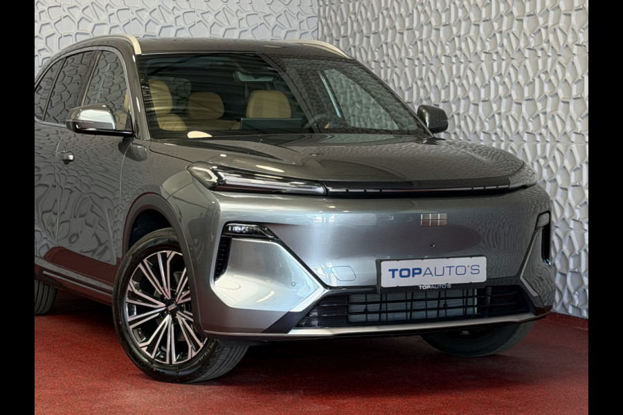 GEELY Starray EM-i MAX+ PHEV LONG RANGE BRUIN LEER NIEUWE AUTO 09/2026 | 29,8 kWh ACCU | 136 KM WLTP | PANORAMADAK | STOELVERWARMING/KOELING | LEER Geely Wijchen