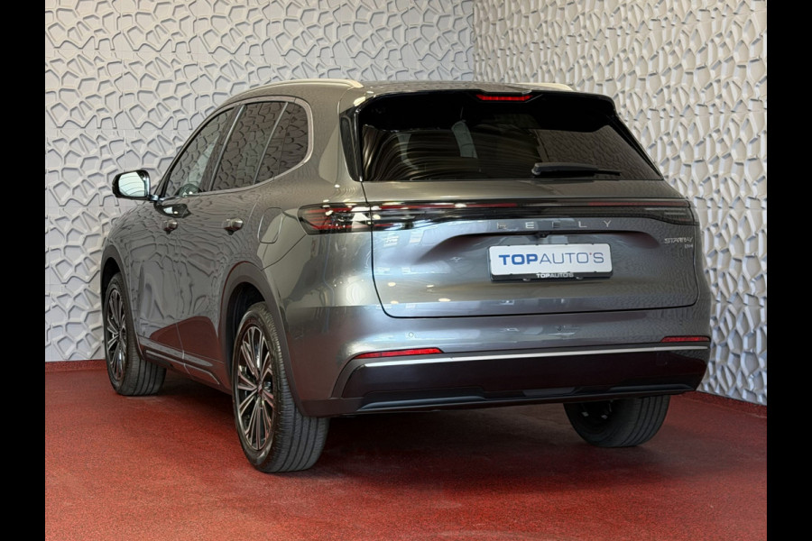 GEELY Starray EM-i MAX+ PHEV LONG RANGE BRUIN LEER NIEUWE AUTO 09/2026 | 29,8 kWh ACCU | 136 KM WLTP | PANORAMADAK | STOELVERWARMING/KOELING | LEER Geely Wijchen