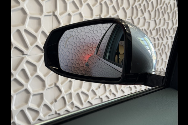 GEELY Starray EM-i MAX+ PHEV LONG RANGE BRUIN LEER NIEUWE AUTO 09/2026 | 29,8 kWh ACCU | 136 KM WLTP | PANORAMADAK | STOELVERWARMING/KOELING | LEER Geely Wijchen