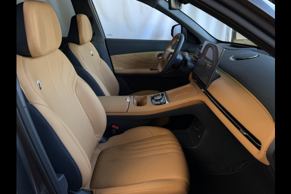 GEELY Starray EM-i MAX+ PHEV LONG RANGE BRUIN LEER NIEUWE AUTO 09/2026 | 29,8 kWh ACCU | 136 KM WLTP | PANORAMADAK | STOELVERWARMING/KOELING | LEER Geely Wijchen