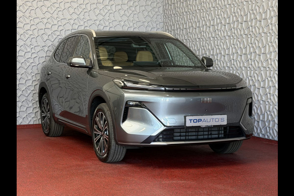 GEELY Starray EM-i MAX+ PHEV LONG RANGE BRUIN LEER NIEUWE AUTO 09/2026 | 29,8 kWh ACCU | 136 KM WLTP | PANORAMADAK | STOELVERWARMING/KOELING | LEER Geely Wijchen