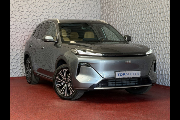 GEELY Starray EM-i MAX+ PHEV LONG RANGE BRUIN LEER NIEUWE AUTO 09/2026 | 29,8 kWh ACCU | 136 KM WLTP | PANORAMADAK | STOELVERWARMING/KOELING | LEER Geely Wijchen