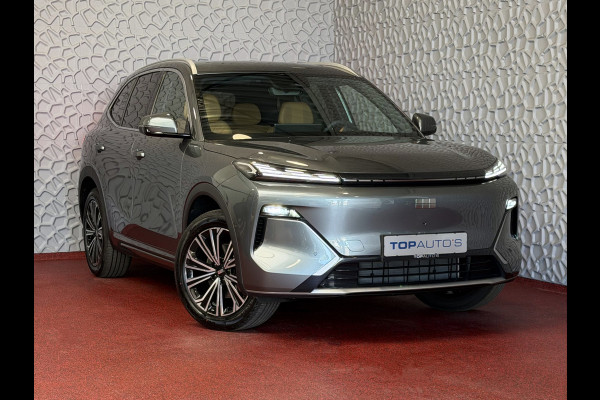 GEELY Starray EM-i MAX+ PHEV LONG RANGE BRUIN LEER NIEUWE AUTO 09/2026 | 29,8 kWh ACCU | 136 KM WLTP | PANORAMADAK | STOELVERWARMING/KOELING | LEER Geely Wijchen