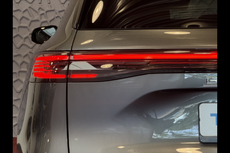 GEELY Starray EM-i MAX+ PHEV LONG RANGE BRUIN LEER NIEUWE AUTO 09/2026 | 29,8 kWh ACCU | 136 KM WLTP | PANORAMADAK | STOELVERWARMING/KOELING | LEER Geely Wijchen