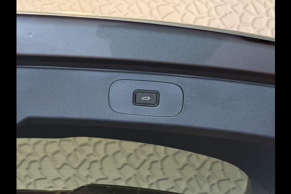 GEELY Starray EM-i MAX+ PHEV LONG RANGE 09/2026 BRUIN LEER | 29,8 kWh ACCU | 136 KM WLTP | PANORAMADAK | STOELVERWARMING/KOELING | LEER | MET MASSA Geely Wijchen