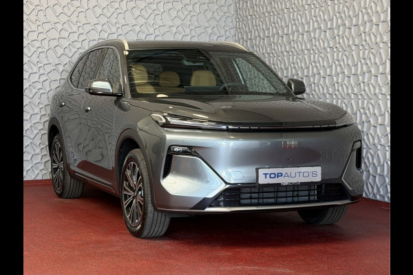 GEELY Starray EM-i MAX+ PHEV LONG RANGE 09/2026 BRUIN LEER | 29,8 kWh ACCU | 136 KM WLTP | PANORAMADAK | STOELVERWARMING/KOELING | LEER | MET MASSA Geely Wijchen