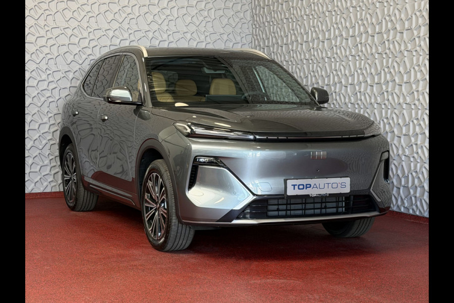 GEELY Starray EM-i MAX+ PHEV LONG RANGE 09/2026 BRUIN LEER | 29,8 kWh ACCU | 136 KM WLTP | PANORAMADAK | STOELVERWARMING/KOELING | LEER | MET MASSA Geely Wijchen