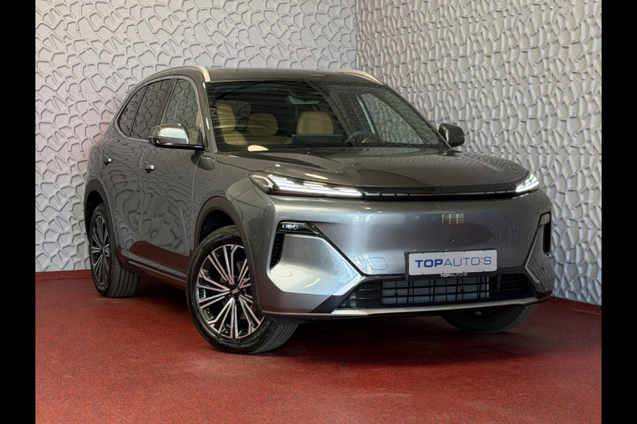 GEELY Starray EM-i MAX+ PHEV LONG RANGE 09/2026 BRUIN LEER | 29,8 kWh ACCU | 136 KM WLTP | PANORAMADAK | STOELVERWARMING/KOELING | LEER | MET MASSA Geely Wijchen