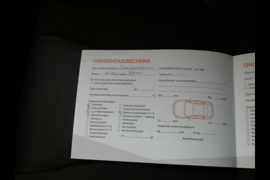 Volvo V40 1.5 T3 Polar+ Sport | PANORAMA DAK | STOELVERWARMING | NAVIGATIE |