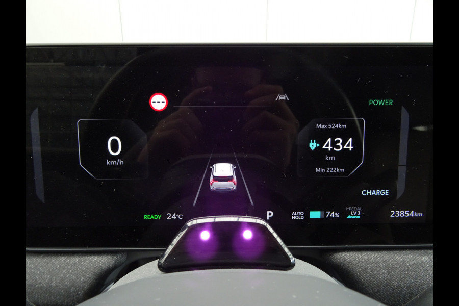 Kia EV3 GT-LINE 81.4 kWh * TREKHAAK !!