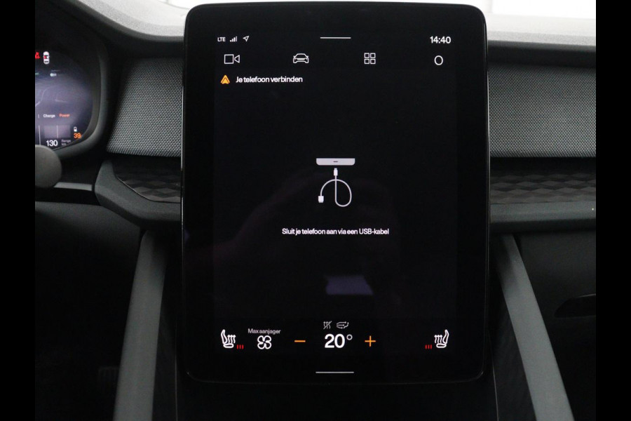 Polestar 2 Standard Range Single Motor 63kWh | SOH 89,7% | Memory | Stoelverwarming | Cruise control | Carplay | Navigatie | Bluetooth | Camera | Park assist | Interieurverlichting | Elektrische achterklep | Trekhaak