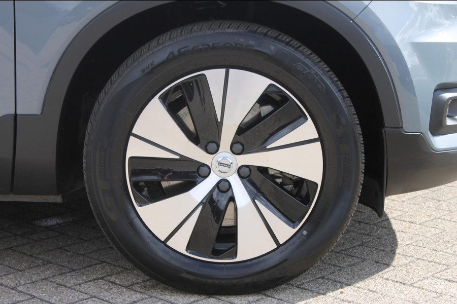 Volvo XC40 T4 211PK Automaat Plug-in hybrid Plus Bright Harman Kardon Audio / DAB+ / Apple Carplay / |Elektrisch bedienbare voorstoelen met geheugen op bestuurdersstoel / 18" lichtmetalen velgen