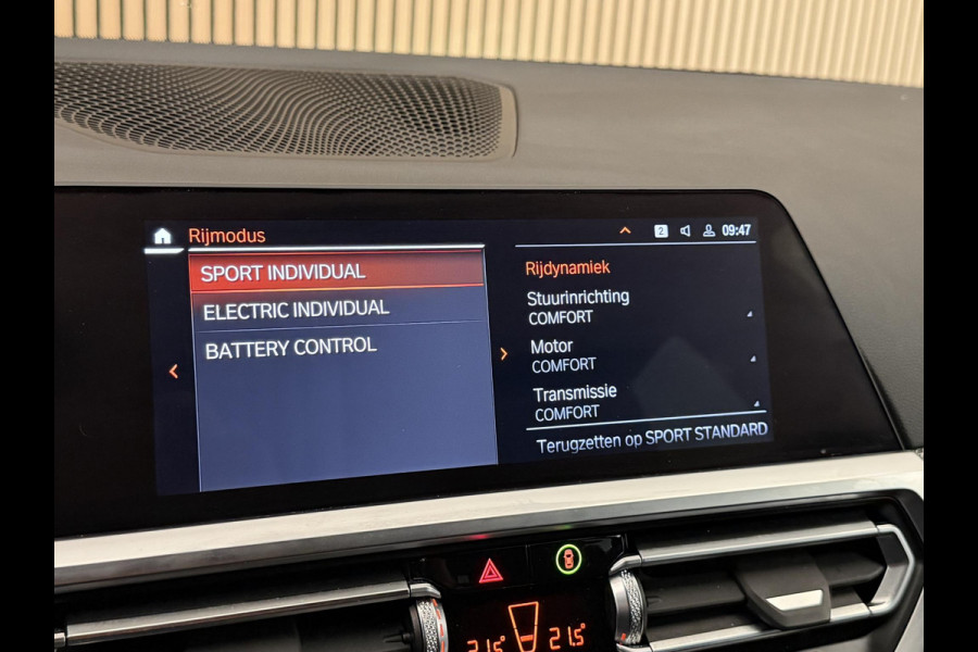 BMW 3 Serie Touring 330e Plugin Hybrid 292PK Aut. M-Sport | Navi | Trekhaak | Camera | Incl. garantie