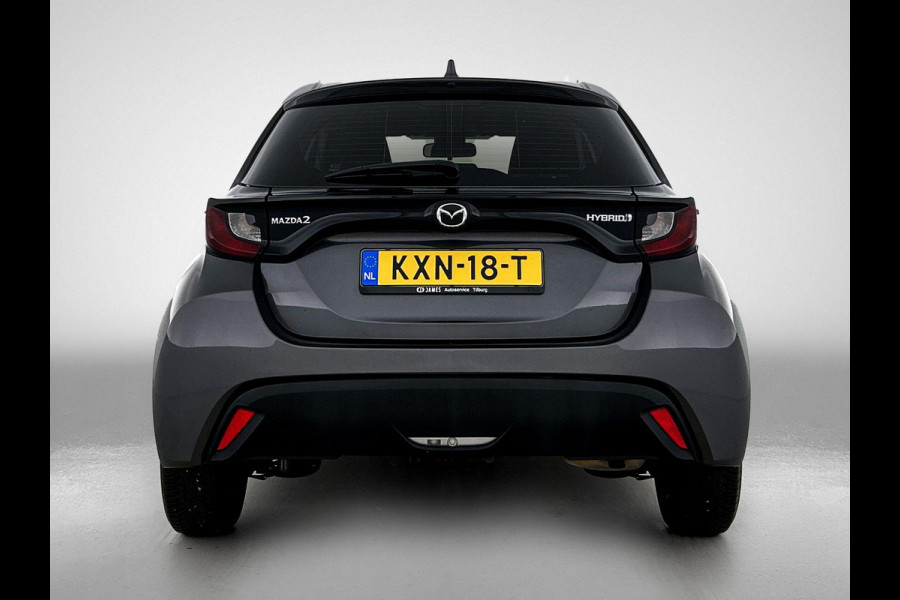 Mazda 2 Hybrid 1.5 Pure CARPLAY | CRUISE