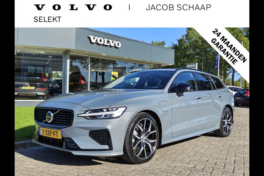 Volvo V60 T6 Plug-in hybrid AWD Ultimate Dark | 19" polestar velgen | Heico eindstuk uitlaat | Styling kit | HUD | Ventilatie + Massage stoelen | Panorama dak