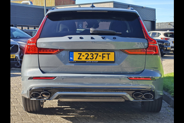 Volvo V60 T6 Plug-in hybrid AWD Ultimate Dark | 19" polestar velgen | Heico eindstuk uitlaat | Styling kit | HUD | Ventilatie + Massage stoelen | Panorama dak