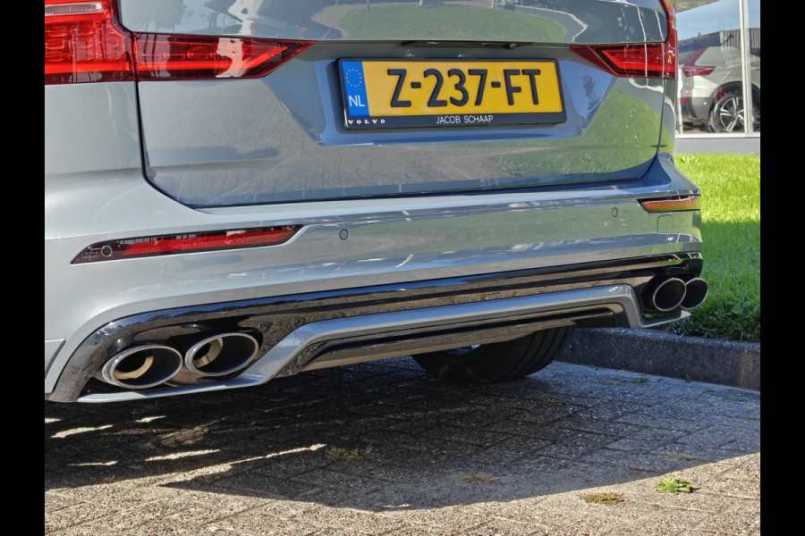 Volvo V60 T6 Plug-in hybrid AWD Ultimate Dark | 19" polestar velgen | Heico eindstuk uitlaat | Styling kit | HUD | Ventilatie + Massage stoelen | Panorama dak
