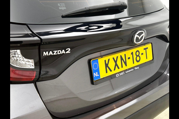 Mazda 2 Hybrid 1.5 Pure CARPLAY | CRUISE