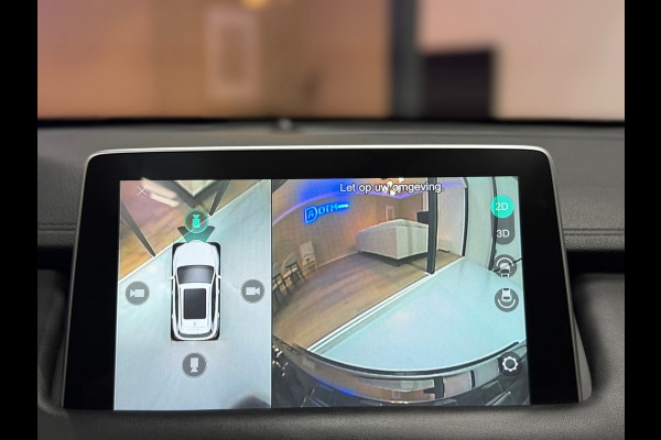 MG EHS 1.5 TGDI Luxury |Pano | ACC | 360° | Leder | CarPlay | LED | Dodehoek