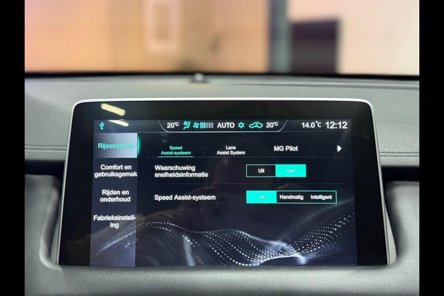 MG EHS 1.5 TGDI Luxury |Pano | ACC | 360° | Leder | CarPlay | LED | Dodehoek