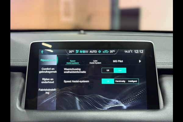 MG EHS 1.5 TGDI Luxury |Pano | ACC | 360° | Leder | CarPlay | LED | Dodehoek