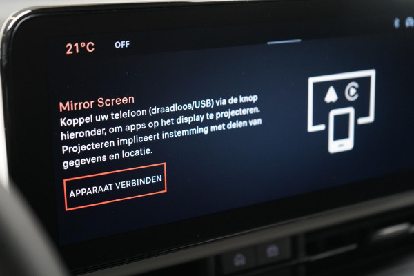Fiat 600 1.2 Hybrid Urban | Achteruitrijcamera | Carplay | Climate control | Cruise control | Parkeersensoren