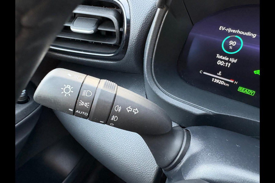 Toyota Yaris 1.5 Hybrid 130 Executive Camera/Head-up display/Parkeerhulp/Carplay-Android auto
