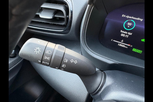 Toyota Yaris 1.5 Hybrid 130 Executive Camera/Head-up display/Parkeerhulp/Carplay-Android auto