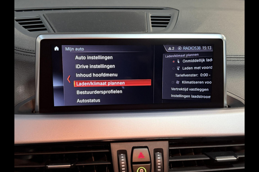 BMW X2 xDrive25e 18"/SOH 92%/Leder/Harman Kardon/Camera/Apple Carplay & Android Auto