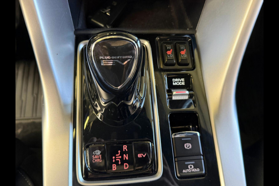 Mitsubishi Eclipse Cross 2.4 PHEV Instyle, Dealer onderhouden, Pano, Camera, Stoel/Stuurverwarming. Carplay