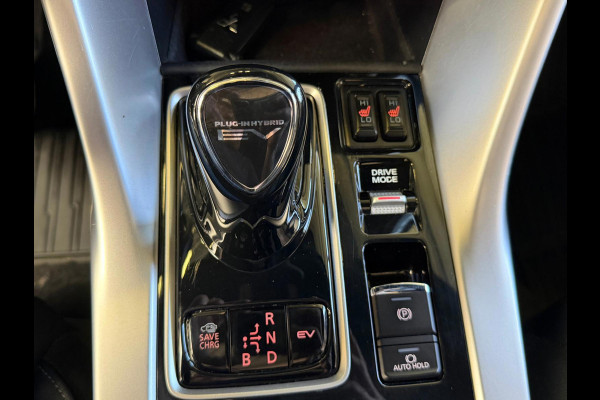 Mitsubishi Eclipse Cross 2.4 PHEV Instyle, Dealer onderhouden, Pano, Camera, Stoel/Stuurverwarming. Carplay