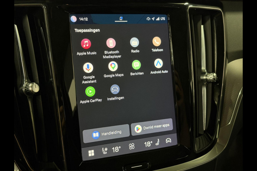 Volvo V60 2.0 T6 Plug-in hybrid AWD Plus Dark Long range | Trekhaak | Stuur-/stoelverwarming | Memory | Cruise-/climate control | Leder | Carplay