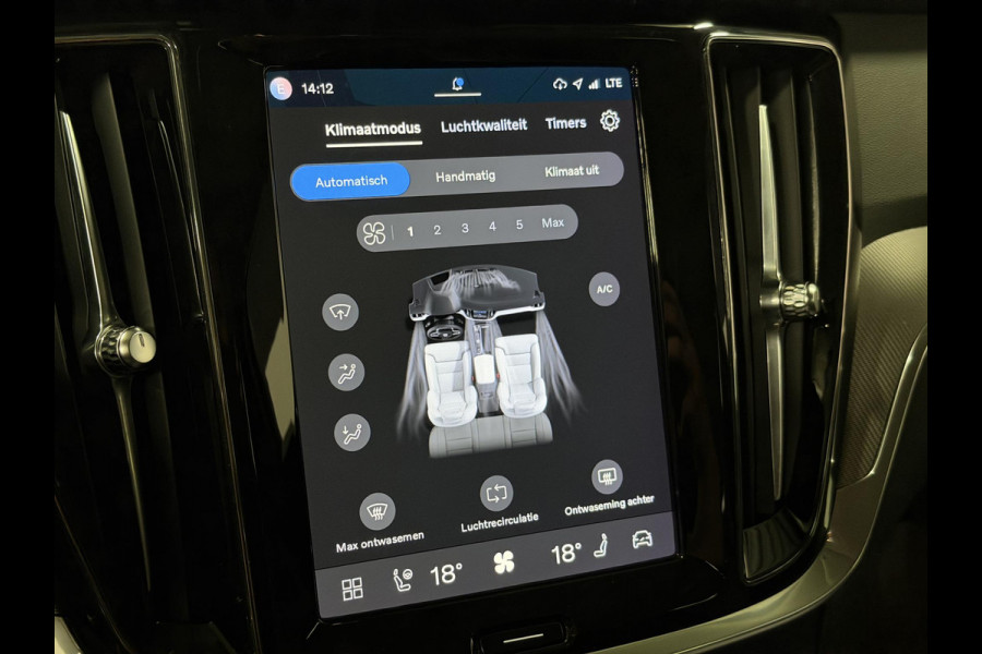 Volvo V60 2.0 T6 Plug-in hybrid AWD Plus Dark Long range | Trekhaak | Stuur-/stoelverwarming | Memory | Cruise-/climate control | Leder | Carplay