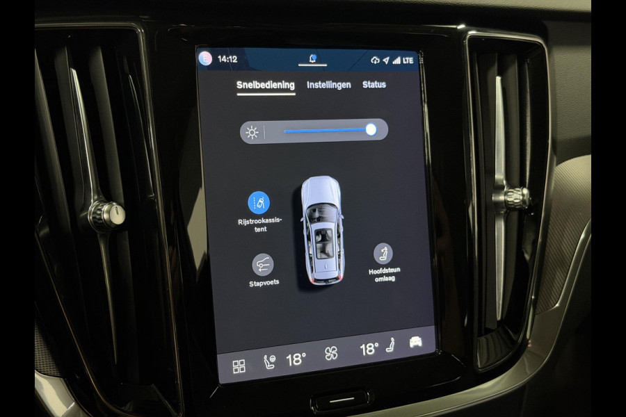 Volvo V60 2.0 T6 Plug-in hybrid AWD Plus Dark Long range | Trekhaak | Stuur-/stoelverwarming | Memory | Cruise-/climate control | Leder | Carplay
