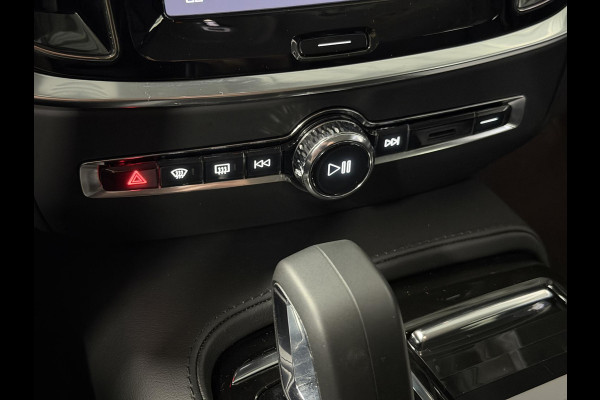 Volvo V60 2.0 T6 Plug-in hybrid AWD Plus Dark Long range | Trekhaak | Stuur-/stoelverwarming | Memory | Cruise-/climate control | Leder | Carplay