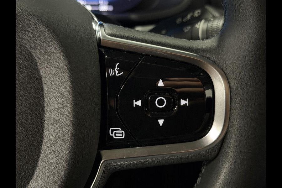 Volvo V60 2.0 T6 Plug-in hybrid AWD Plus Dark Long range | Trekhaak | Stuur-/stoelverwarming | Memory | Cruise-/climate control | Leder | Carplay