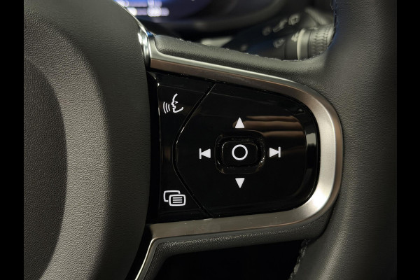 Volvo V60 2.0 T6 Plug-in hybrid AWD Plus Dark Long range | Trekhaak | Stuur-/stoelverwarming | Memory | Cruise-/climate control | Leder | Carplay