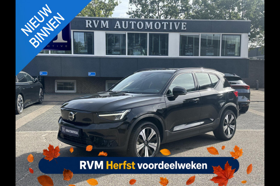 Volvo XC40 Recharge Plus 70 kWh VAN: € 32.900- VOOR: € 30.877,- UW HERFSTVOORDEEL: € 2.023-| SOH 92%|  ADAPTIVE CRUISE| ELEK. ACHTERKLEP| STOEL + STUURVERWARMING| DODE HOEK SENSOR|