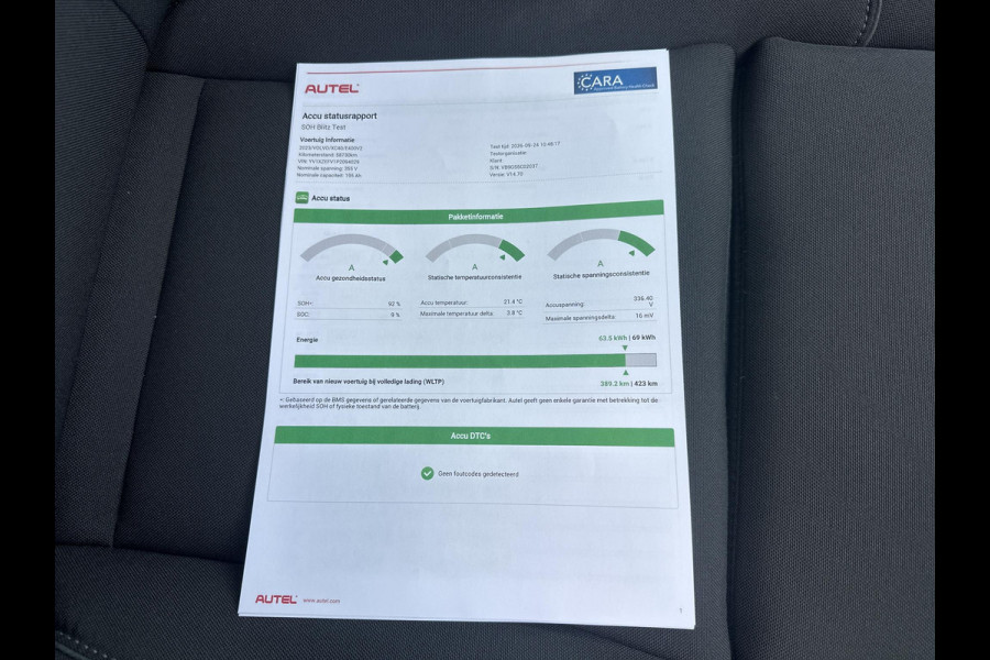 Volvo XC40 Recharge Plus 70 kWh VAN: € 32.900- VOOR: € 30.877,- UW HERFSTVOORDEEL: € 2.023-| SOH 92%|  ADAPTIVE CRUISE| ELEK. ACHTERKLEP| STOEL + STUURVERWARMING| DODE HOEK SENSOR|