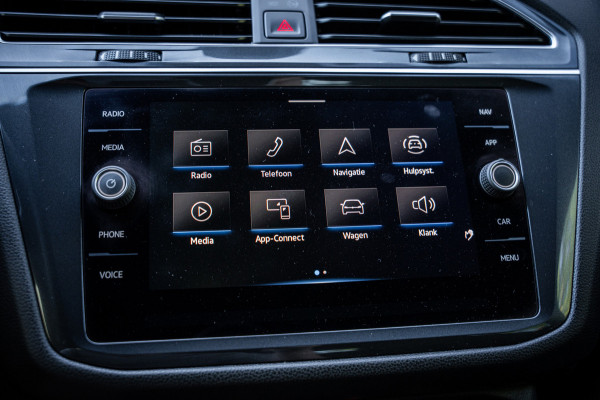 Volkswagen Tiguan Allspace 1.5 TSI R-Line Business+ | 7 persoons | Panoramadak | Leder | Trekhaak | Carplay | Stoel en stuurverw.|