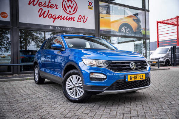 Volkswagen T-Roc 1.5 TSI Sport Autom. | Navi | PDC | Cruise controle | Trekhaak