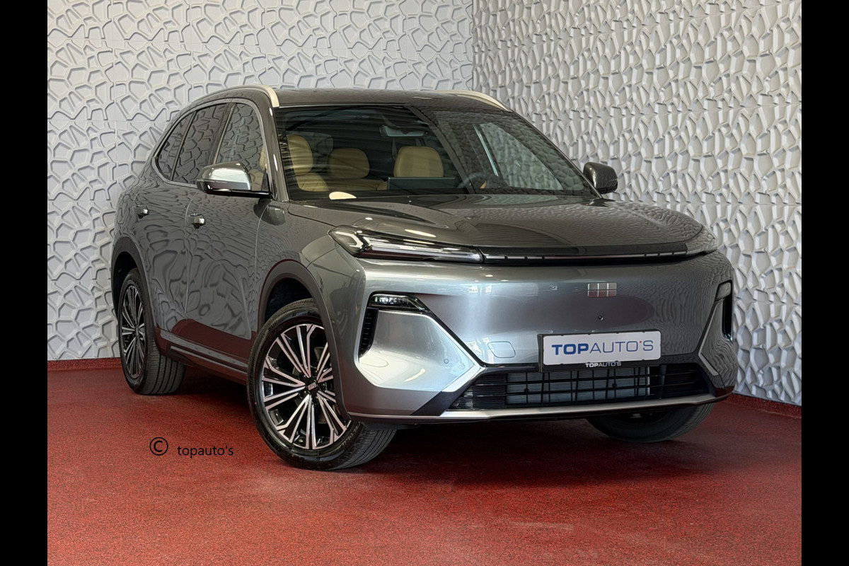GEELY Starray EM-i MAX+ PHEV LONG RANGE 09/2026 BRUIN LEER | 29,8 kWh ACCU | 136 KM WLTP | PANORAMADAK | STOELVERWARMING/KOELING | LEER | MET MASSA Geely Wijchen